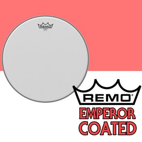 Remo Empeo Coated 드럼헤드 10~16