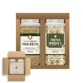 [하나로라이스] 큰마음 선물세트 슬기로운 저당잡곡 2kg x 2, 2개