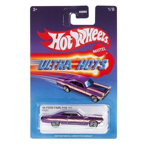 Hot Wheels Die Cast Basics Ulta Hots Asst. 장난감 차량 946761, Hot Wheels Die Cast Basics Ult