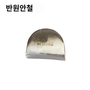 세트 아데방 철 판금공구 도구 덴트 키트 돌리 해머 판금망치, 반원형 라이닝, 1개