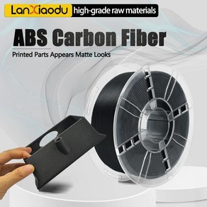 3D 프린터용 PLA 필라멘트 Lanxiaodu 탄소 섬유 ABS CF 175mm 프린터, 1) Cabon Fibe ABS