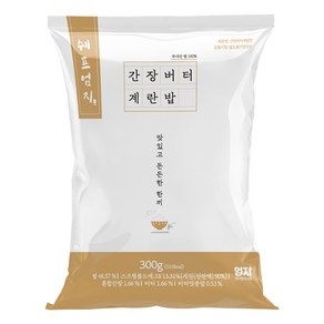 엄지식품 엄지-간장버터계란밥300g x10