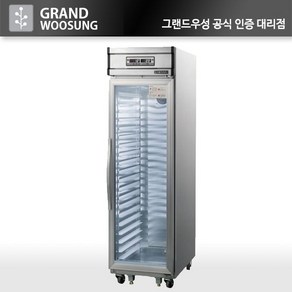 그랜드우성 발효기 20매 디지털 제과 제빵 GWF-1020E