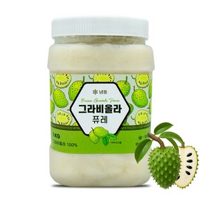 짱구샵 슈퍼푸드 사워솝100% 그라비올라열매 냉동그라비올라 퓨레 1kg 1팩, 1개