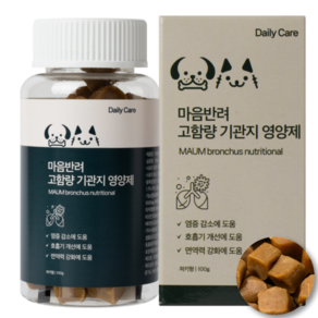 고함량 마음반려 강아지 고양이 기관지 영양제 호흡기 협착증 기침 개선 면역력 켁켁거림 헥헥거림 거위기침, 1개, 호흡기/기관지, 60정