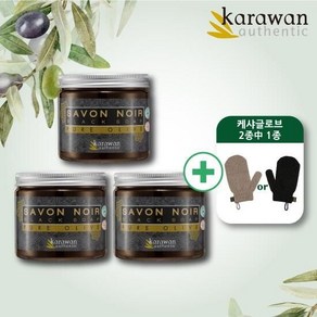 스킨케어 (현대홈쇼핑) [kaawan] 카라완 블랙 올리브 솝(4738854)