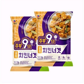 목우촌 주부9단 골든 치킨너겟 1.1kg