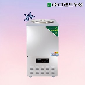 우성 CWSRM-201 CWSRM-202 CWSRM-301 CWSRM-303 냉면육수냉장고 업소용육수냉장고 디지털, 2말외통 (CWSRM-201)