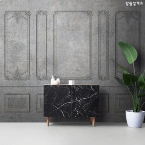 디자인어거스트 콘크리트 웨인스코팅 뮤럴 그림 벽지, B 타입 100cm X 230cm