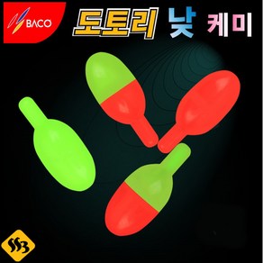 싹쓰리낚시 바코 도토리 낮케미 주간케미, 오렌지, 1개