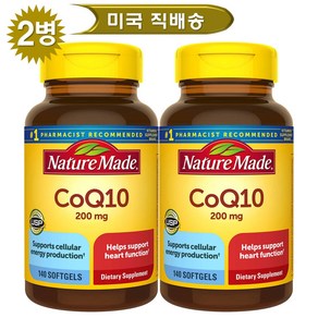 Nature Made 네이처메이드 코큐텐 200mg 105소프트젤