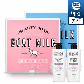 샤워메이트 산양유 비누 90g x12개입(3종택)+180ml샴푸2개