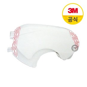 3M 6885 [25장]/6800 Stacked Cove[1개-7장]/6800 렌즈보호필름, 6800 Stacked Cove(1개-7장), 1개