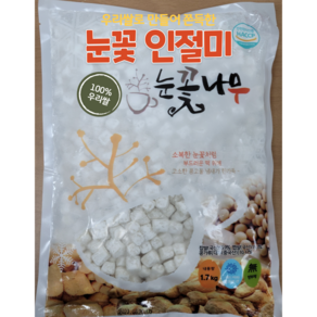 눈꽃 인절미 1.7kg 굳지않는 국산 빙수떡, 1개