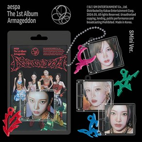 [aespa] 에스파 1집 스마트앨범 랜덤1종 Armageddon (SMini Ver.) / 포토카드+키링볼체인+아크릴키링+Music NFC CD+커버