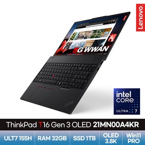 ThinkPad T16 Gen 3 OLED (21MN00A4KR), 21MN00A4KR, WIN11 Po, 32GB, 1TB, 블랙