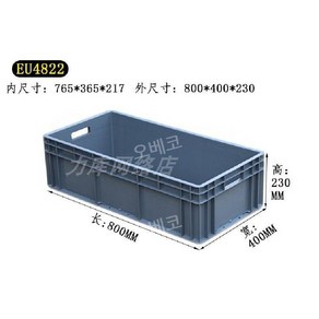 플라스틱박스 파란색 두꺼운 물류 사육장 튼튼한 회색 흰색 거북이, 폴리머 PP 블랙, 800x400x230(핸들 구멍 포함)