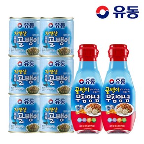 유동 자연산골뱅이 230g 6개 +무침양념 320g 2개, 없음, 1개