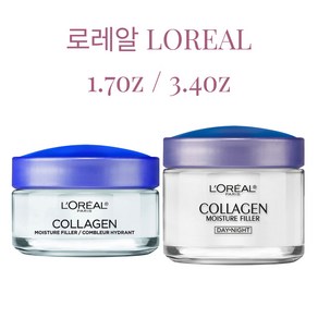 로레알 콜라겐 안티에이징 모이스춰라이저 크림 1.7oz 3.4oz, 1개