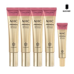 AHC 아이크림 코어 리프팅 시즌12 40ml x4 + 12ml, 1개