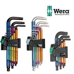 베라 스텐레스 육각렌치 Wera stainless Hex L-Key