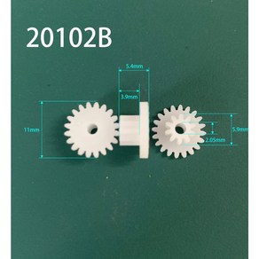 20102B 0.5M 더블 레이어 기어 20개 10개 톱니 2mm 플라스틱 부품 액세서리 묶음