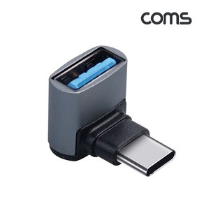 USB AF to C타입 10Gbps 꺽임 젠더 JA146