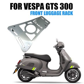 오토바이 프론트 러기지 풋 페달 랙 브래킷 VESPA GTS 300 GTS300 용 거치대 액세서리, A, 1개