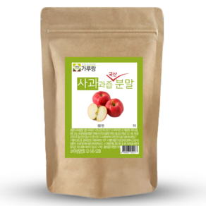 가루랑 국산 사과과즙분말200g, 200g, 1개