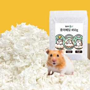 헬로우숲 프리미엄 대용량 햄스터 종이베딩 해동지, 1개, 450g