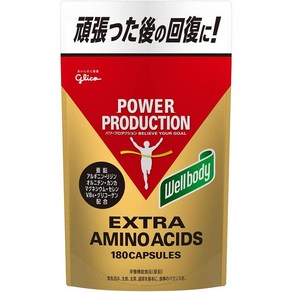 글리코 아미노산 180정 웰바디 [Amazon Exclusive Band] Wellbody Powe Poduction Exta Amino Acid, 1개