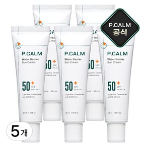 피캄 워터베리어 선크림, 50ml, 5개