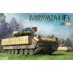 CF2004 1대35 M2A4 브래들리 M-ShoradIFV