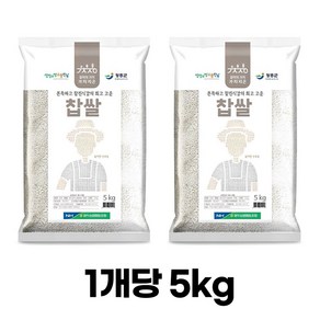 용두농협 가치지은 국내산 찹쌀, 10kg, 1개