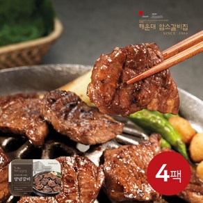 [해운대 암소갈비] [집] 양념갈비 400g X 4팩 총 1.6kg