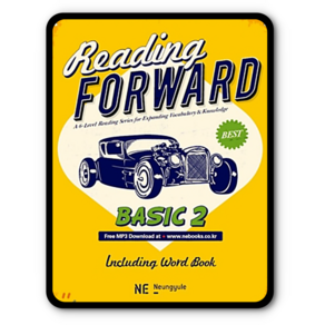 능률 리딩 포워드 Reading FORWARD BASIC 2 (개정판)