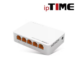 아이피타임 EFM ipTIME H8005G-IGMP 스위치 스위칭 허브 5포트 기가비트