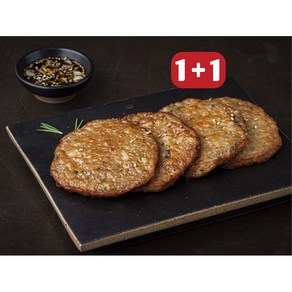 바른웰 황제떡갈비 600g(60g X 10개) 2봉, 600g, 2개