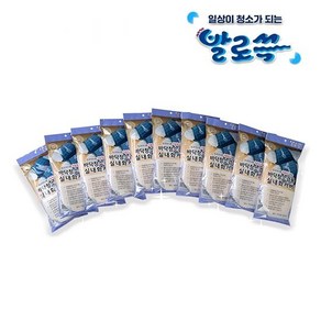 발로쓱 청소포, 200개, 블루+화이트