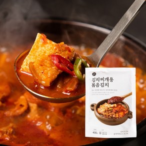 희재감성 400g 2.5인분 자취생요리 김치찌개용 2팩 식당업소용 볶음김치