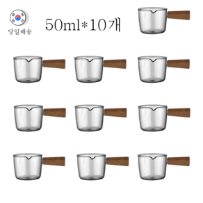 시시즈 우드 에스프레소 샷잔 소스볼 다양한 용구50ml/100ml, 50ml*10개, 10개