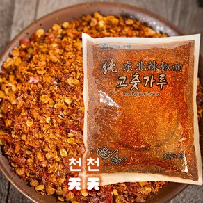 [천천중국식품] 동북식품굵은입자고추가루 1kg 중국산씨있는 고추가루, 1개