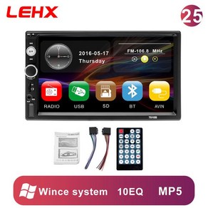 카플레이모니터 LEHX 라디오 스테레오 FM MP5 플레이어 블루투스 7 인치 터치 스크린 USB SD 카플레이 안드로이드 오토, 70100