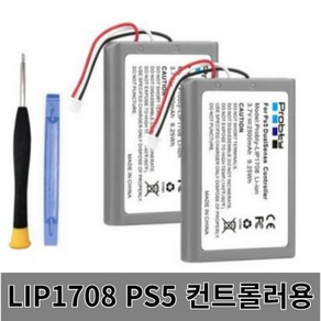 소니 PS5 컨트롤러용 2500mAh 리튬 듀얼 센스 게임 컨트롤러 LIP1708, 2) 2 Pcs Battey