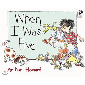 When I Was Five Paperback