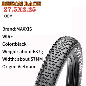 MAXXIS REKON RACE MTB 스틸 타이어 27.5X2.25 29X2.25 29X2.40 펼쳐진 드라이 XC 트레일 및 숏 트랙 레이싱에 적합한, [01] 27.5X2.25 WIRE OEM, [01] 와이어, 1개