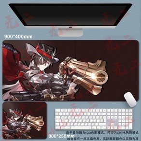 붕괴 스타레일 굿즈 부트힐 캐릭터 마우스 키보드 게이밍 장패드 3mm, 800x400x3mm, 1개, 20.부트힐