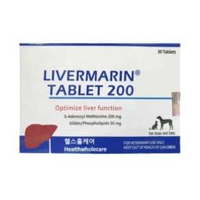 리버마린 200mg 30정 강아지 고양이 간영양제, 1개