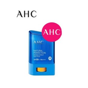 AHC 더블 쉴드 선스틱 14g, 1개