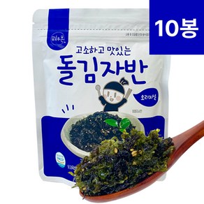 [해우촌] 온 가족 필수반찬 고소하고 맛있는 돌김자반 오리지널 40g 10봉, 1개